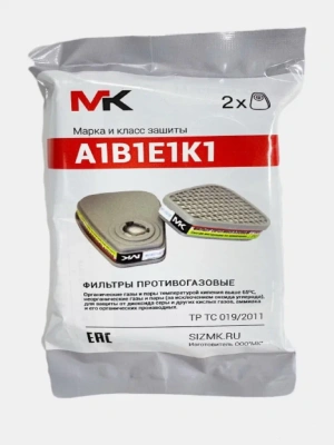 Фильтр противогазовый МК модель 088 класс защиты А1В1Е1К1