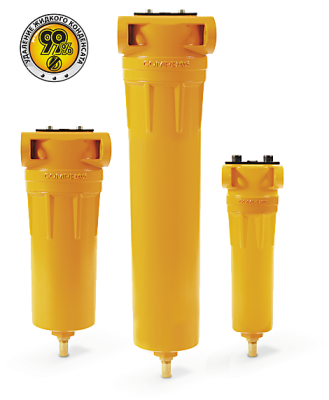 Циклонный сепаратор COMPRAG DFS-016